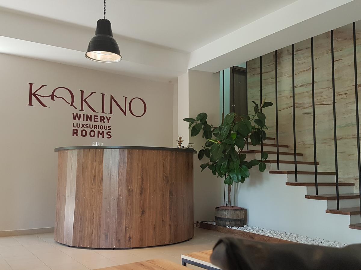 Kokino Winery Kumanovo Exterior foto